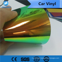 Car wrap film